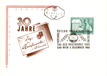 A FDC 1200 ● - 1965